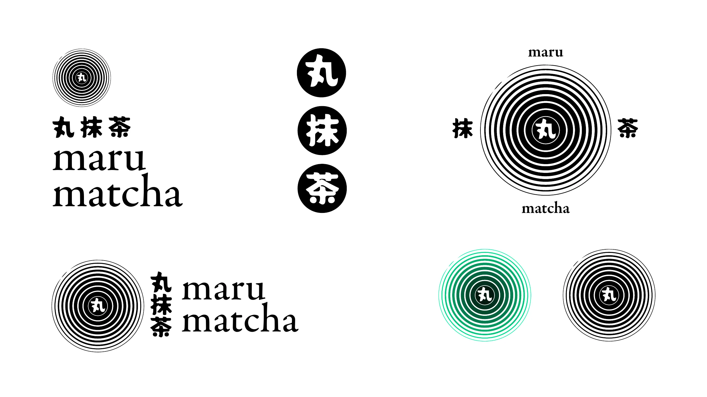 Maru Matcha Logo Concepts, 2 of 6