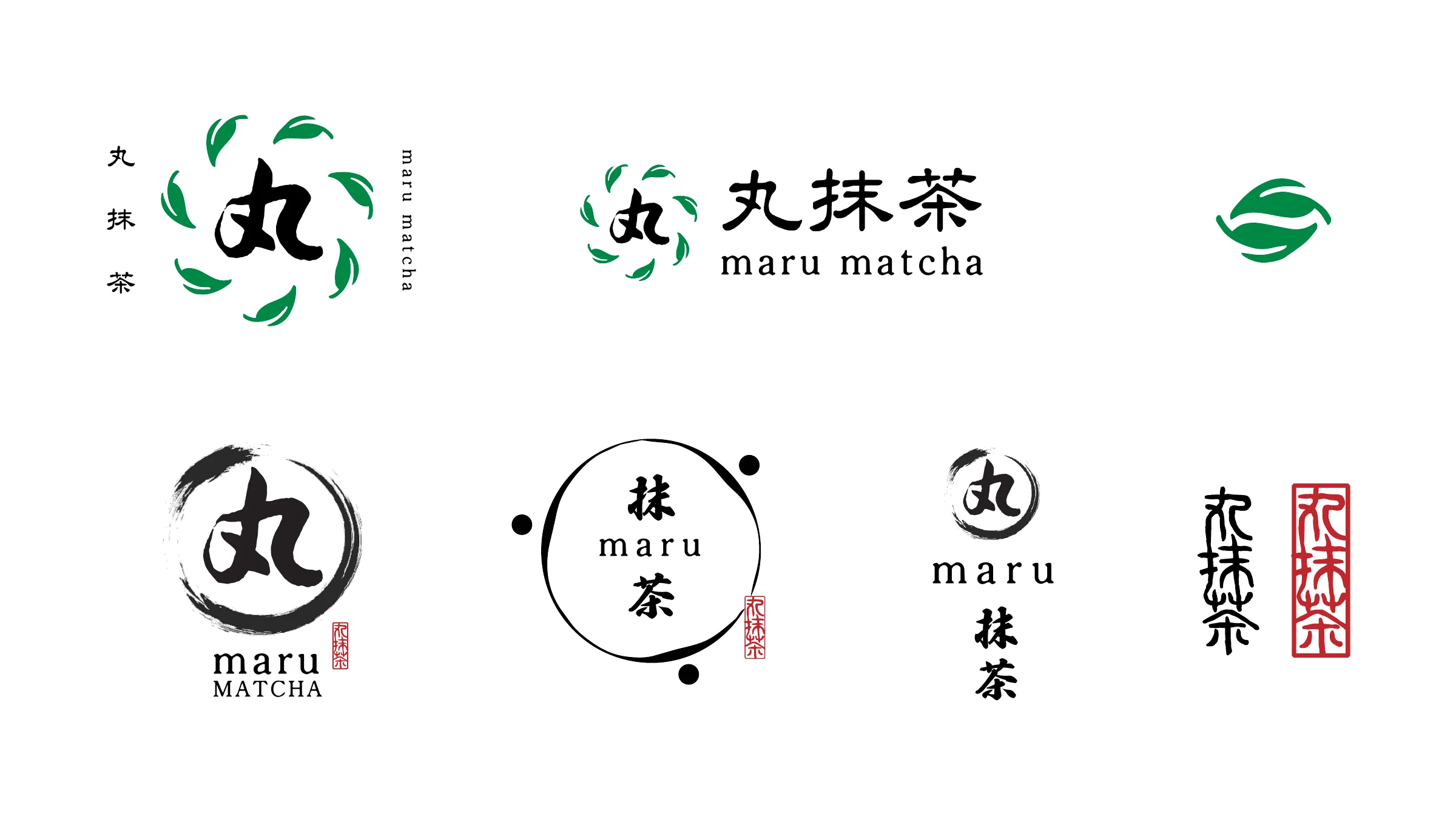 Maru Matcha Logo Concepts, 3 of 6