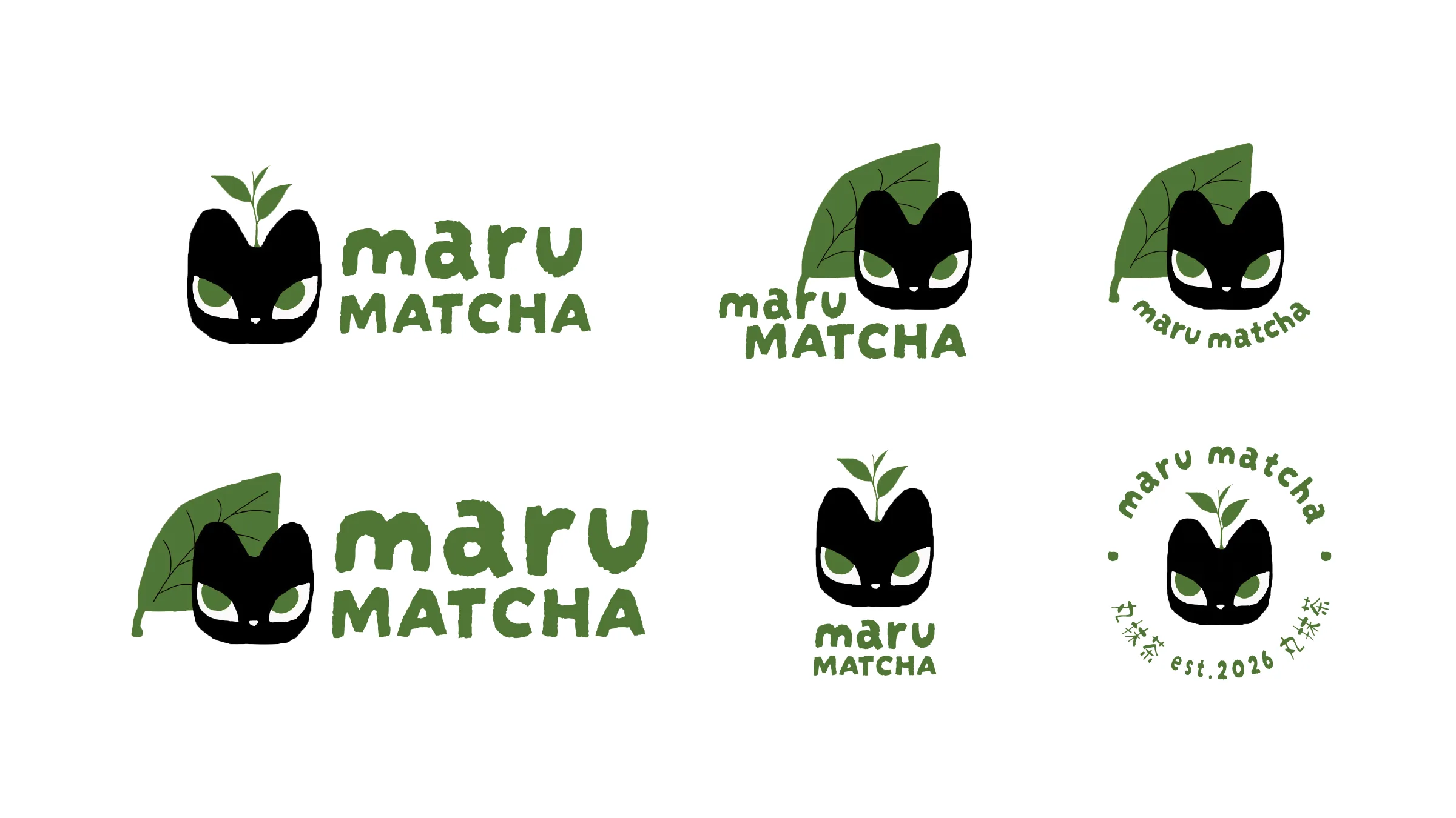Maru Matcha Logo Concepts, 4 of 6