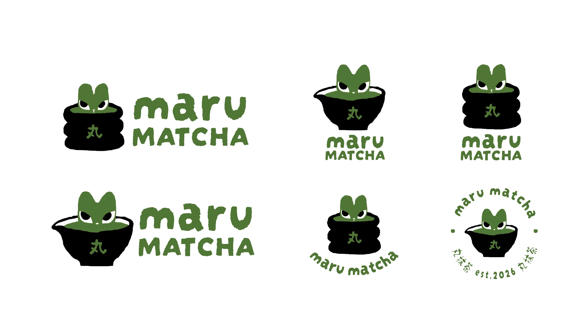 Maru Matcha Logo Concepts, 5 of 6