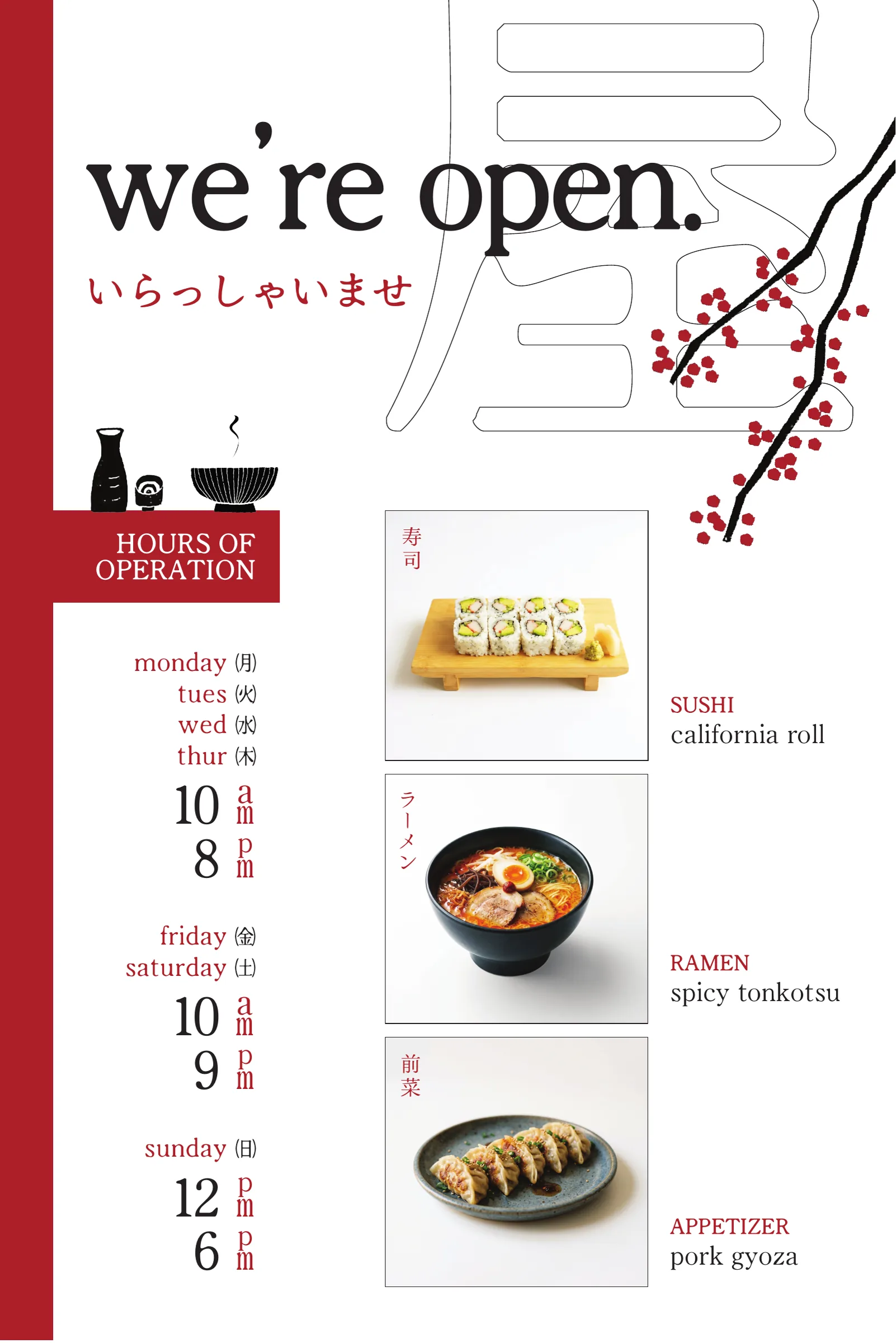 RamenYa (PORA) Marketing Materials, 5 of 6