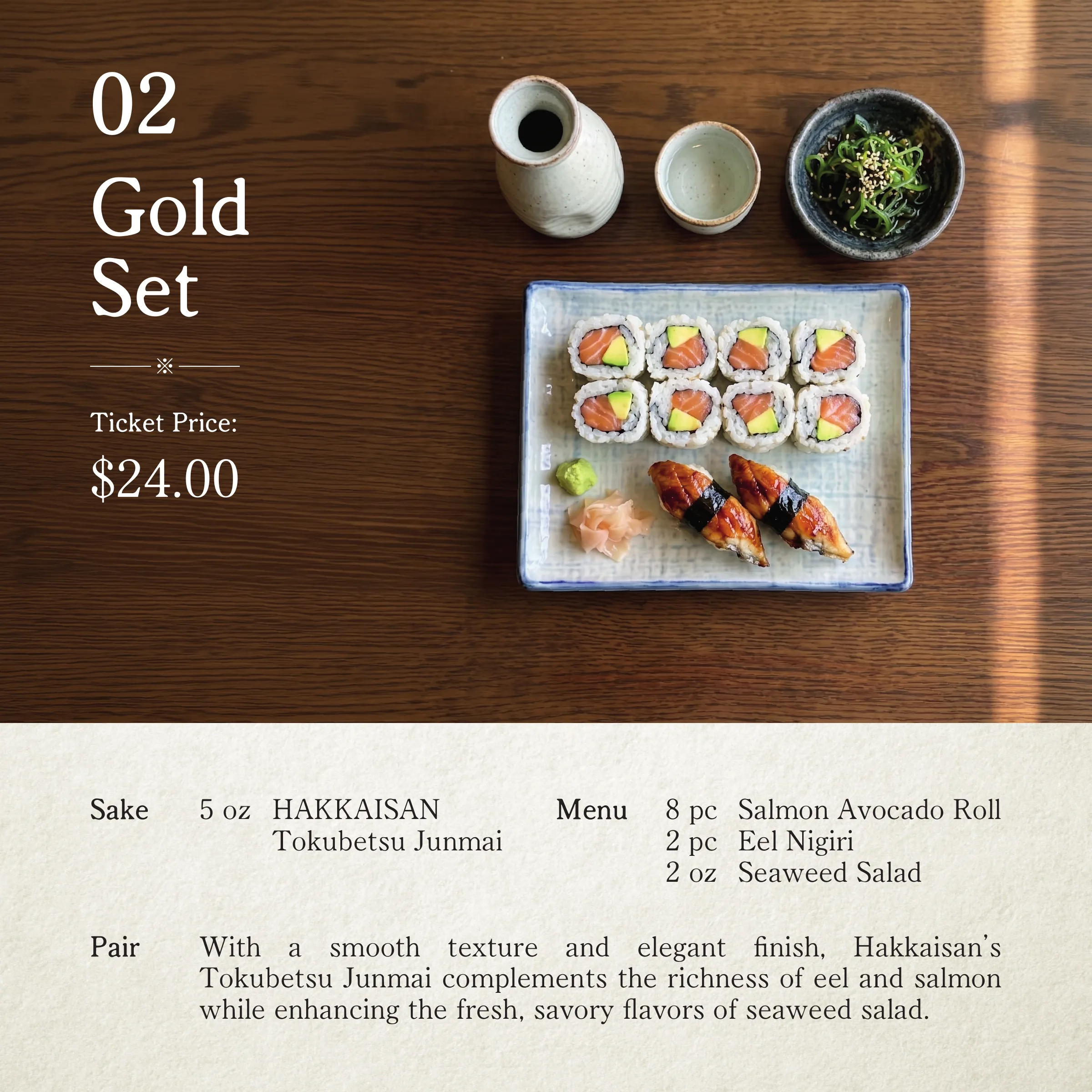 Sushi and Sake Pairing Event Graphics, 6 of 8