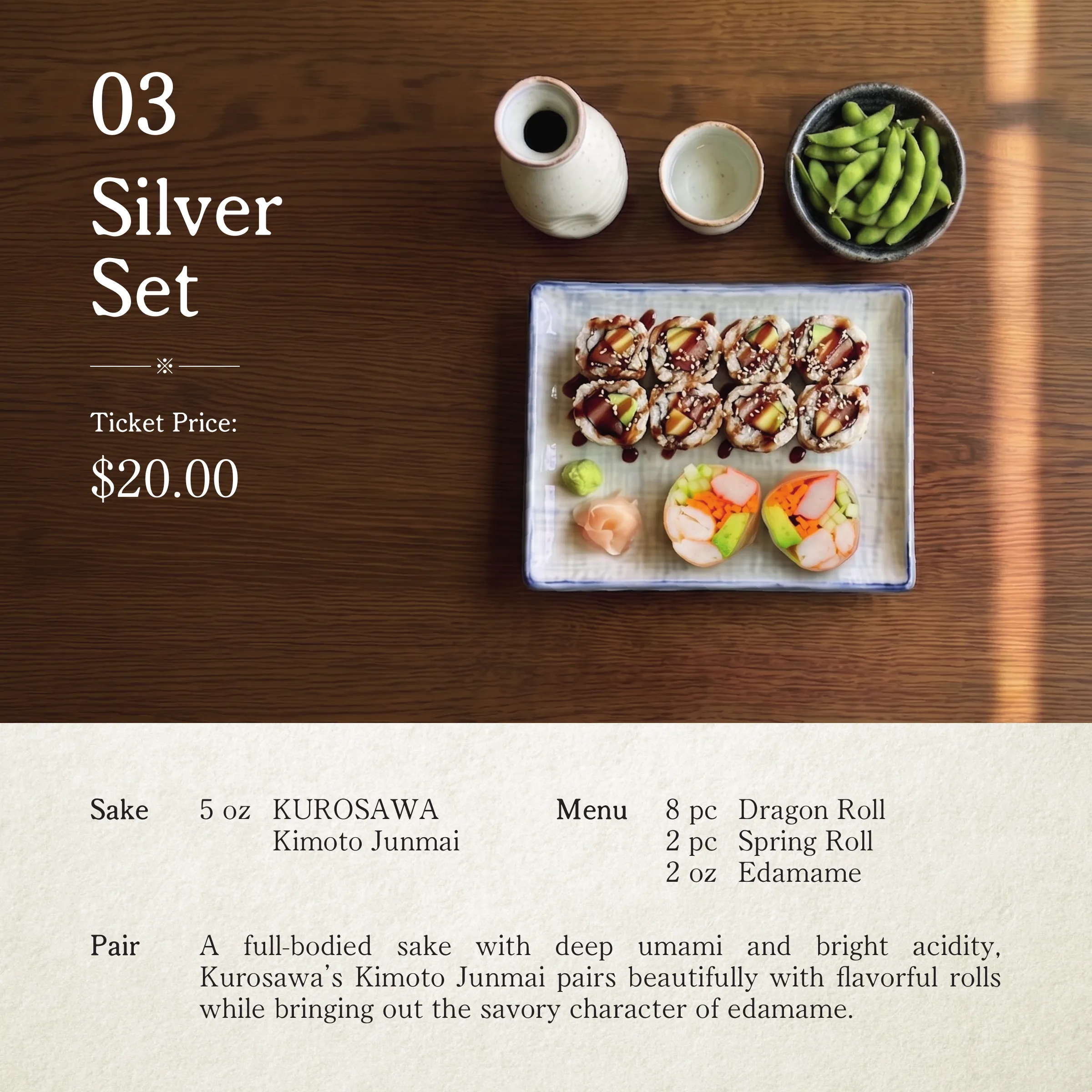 Sushi and Sake Pairing Event Graphics, 7 of 8