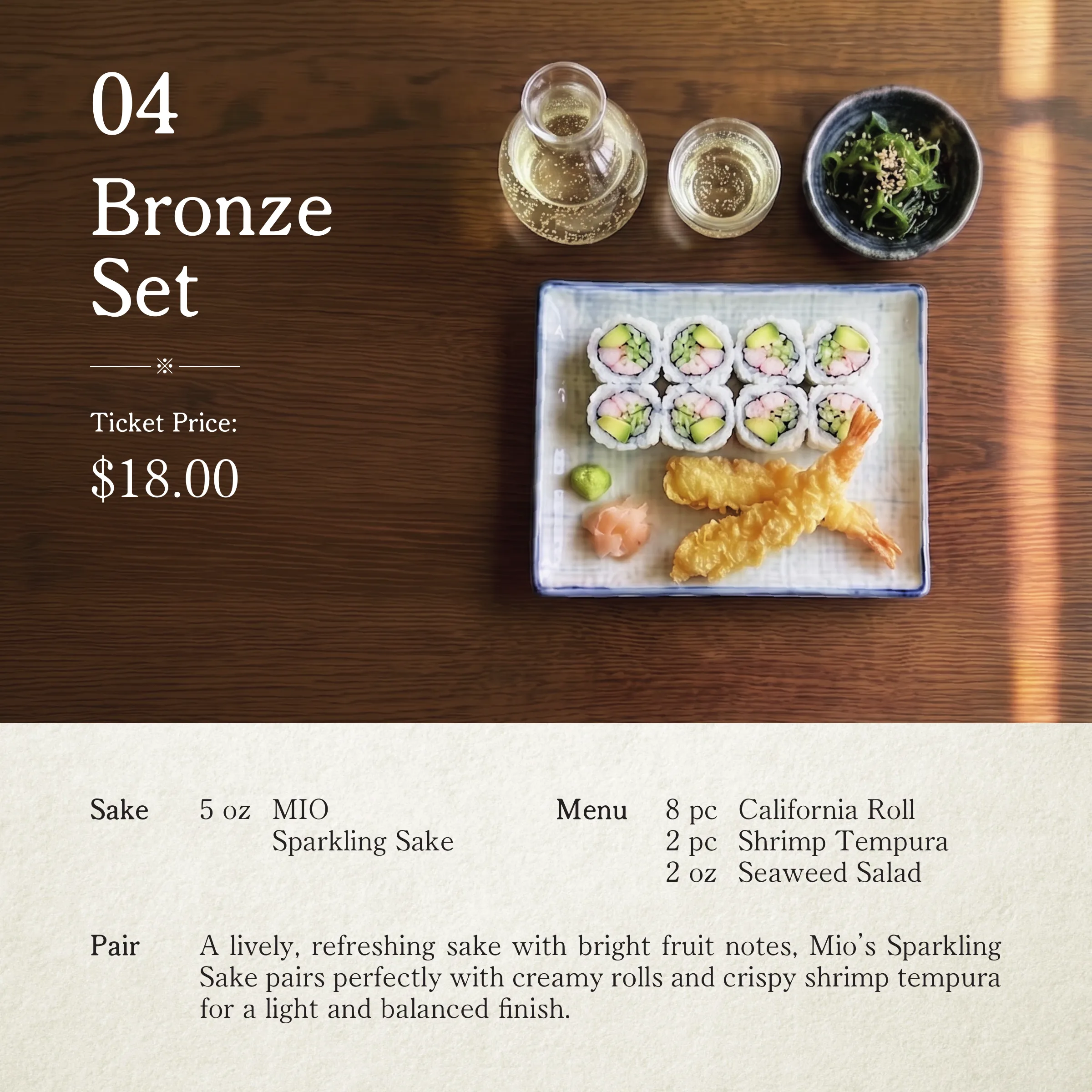 Sushi and Sake Pairing Event Graphics, 8 of 8